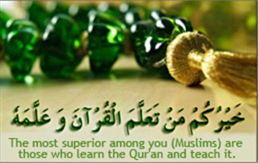 How to Learn Quran Online With Tajweed